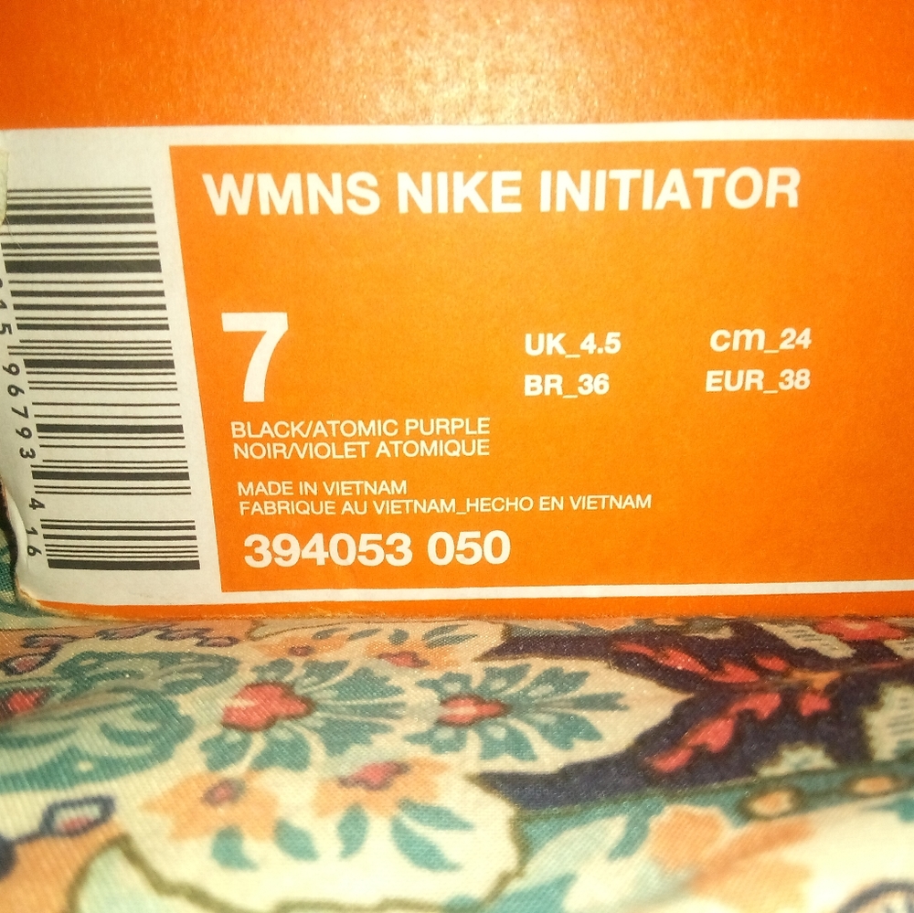 Nike initator